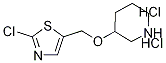 1185309-44-7